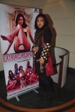 Rituparna Sengupta promotes her new film Xtra Ordinary in Mumbai on 31st Dec 2014